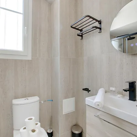 Apartamento Comfort At The Gates Of Paris *